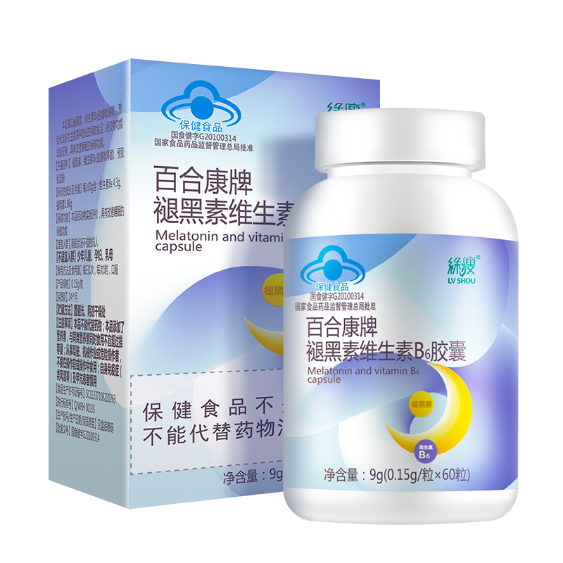 【券后价:9.9元】 【绿瘦旗舰店】改善失眠褪黑素60片