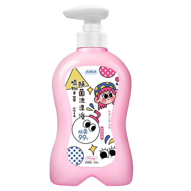 【券后价:24.9元】 妇炎洁内裤洗衣液300g*1瓶装 - 妇炎洁官方旗舰店