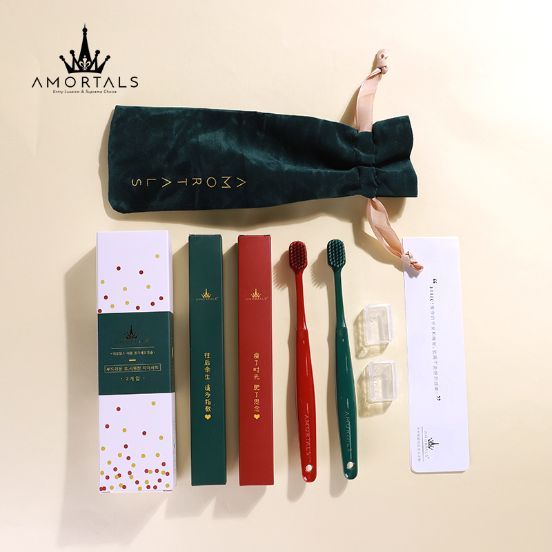 【券后价:19.9元】 AMORTALS尔木萄牙刷软毛 - AMORTALS尔木萄官方旗舰店