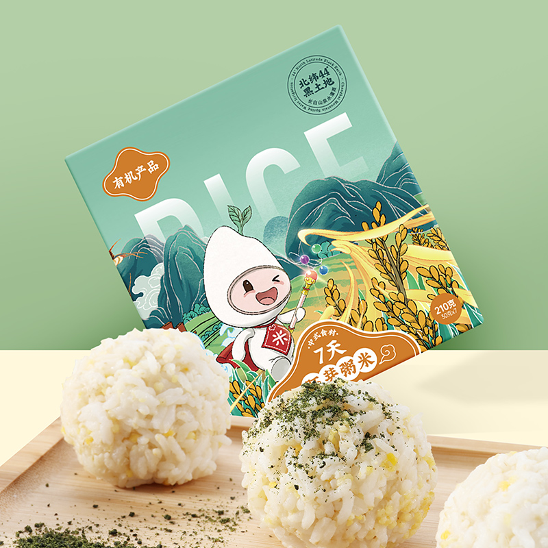 【券后价:39元】 拍4件！米小芽宝宝营养粥儿童有机胚芽米 - 米小芽食品旗舰店