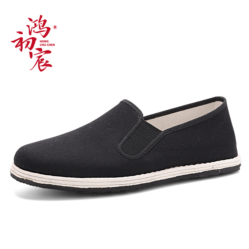 【券后价:9.9元】 透气防臭千层软底牛筋底老北京布鞋 - 鸿初宸旗舰店