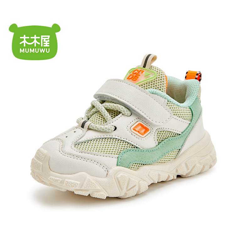 【券后价:59.9元】 【专为儿童设计】木木屋儿童老爹鞋 - 木木屋outlets店