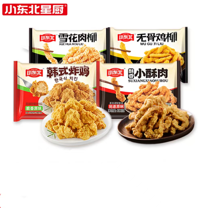 【券后价:24.9元】 签到+淘金币！炸鸡鸡柳小酥肉4袋1.2kg - 小东北星厨旗舰店