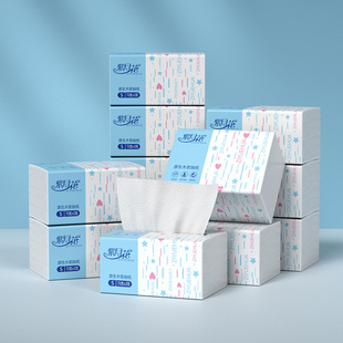 【券后价:5.1元】 【红包签到】紫月花印花抽纸3包*400抽