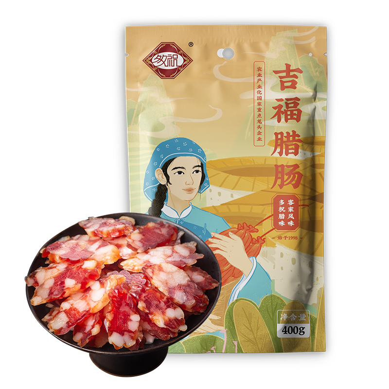 【券后价:19.9元】 【签到】广东客家风味腊肠500g - 东进农牧旗舰店
