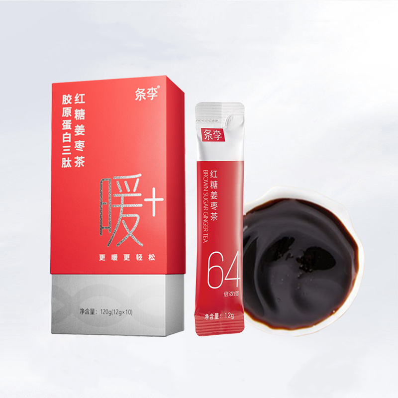 【券后价:19元】 【浓缩膏】条李红糖姜枣茶大姨妈10包 - 条李旗舰店