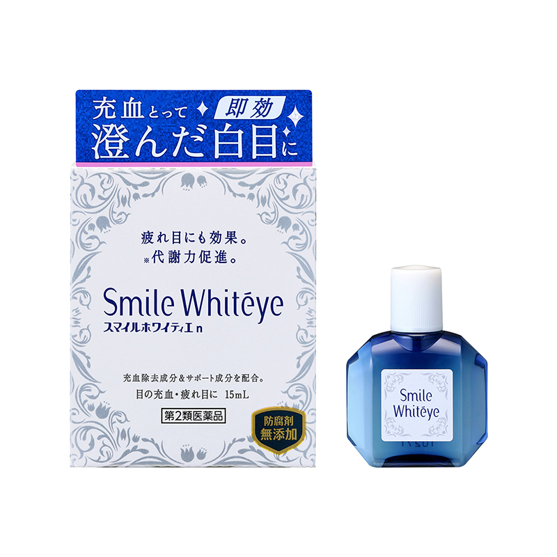 【券后价:80元】 2瓶日本lion狮王美白眼球养眼护眼滴眼液 - 阿里健康大药房海外店