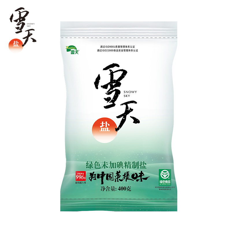 【券后价:9.9元】 【雪天】未加碘精制食盐400g*6包 - 盐业食品专营店