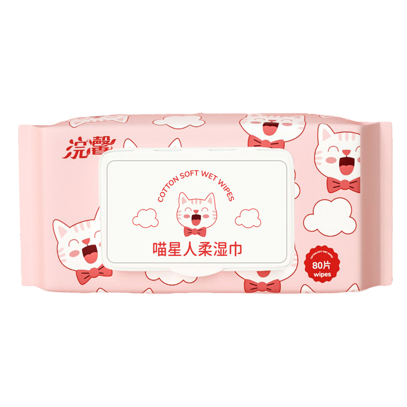 【券后价:1.1元】 天降2元！到手1.1！80抽手口湿巾