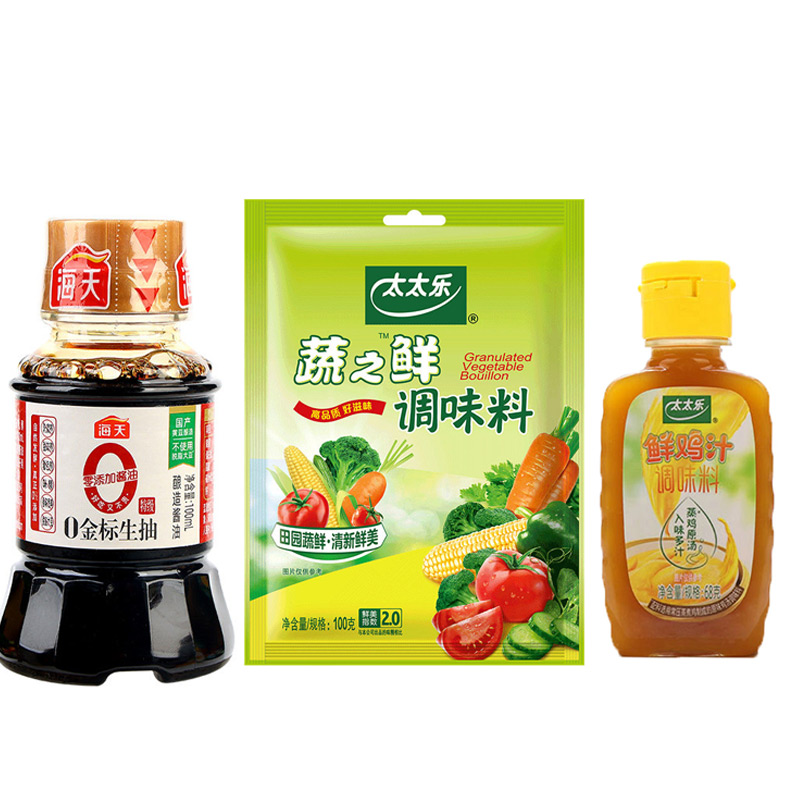 【券后价:9.9元】 太太乐鸡汁68g+蔬之鲜100g+生抽100ml - 锦雨调味品专营店