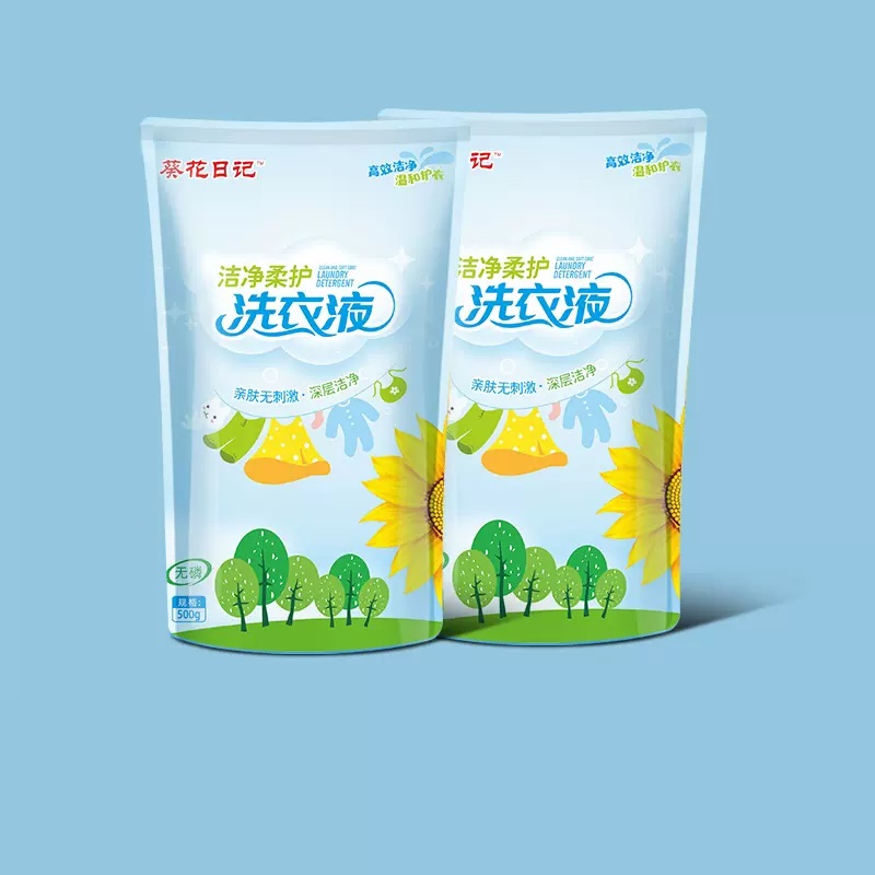 【券后价:6.9元】 可签到！葵花婴儿宝宝洗衣液500g*2袋