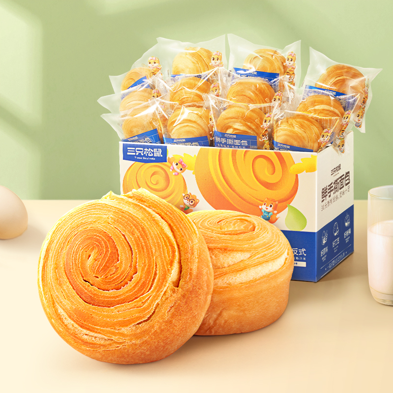 【券后价:14.9元】 三只松鼠手撕面包吐司整箱1000g - 三只松鼠旗舰店