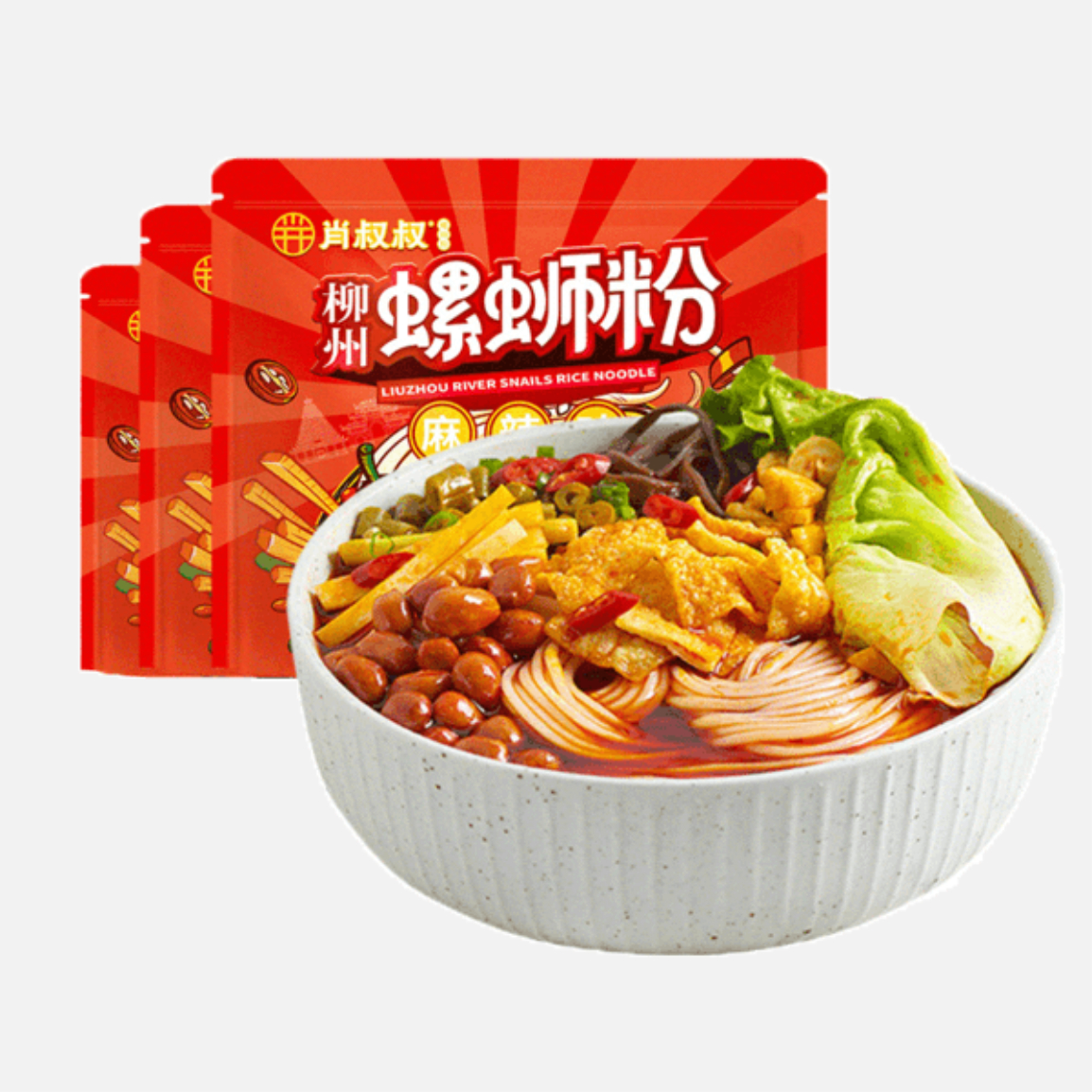 【券后价:19.9元】 肖叔叔柳州正宗麻辣螺蛳粉330g*3袋 - 肖叔叔旗舰店