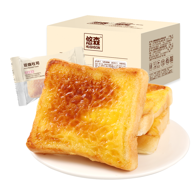 【券后价:9.9元】 悠森岩烧乳酪吐司420g