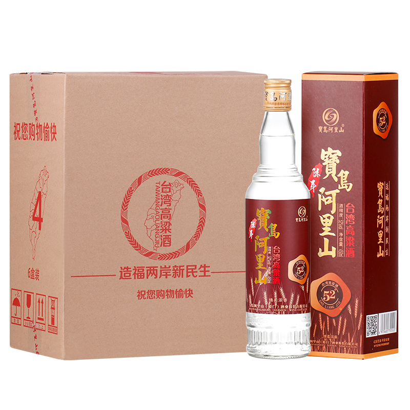 【券后价:79元】 宝岛阿里山高粱酒450ml*6瓶礼盒整箱装 - 宝岛阿里山酒类旗舰店