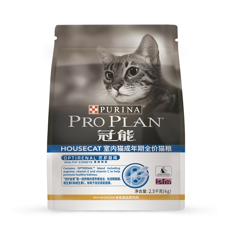 【券后价:108元】 冠能室内成年期猫粮2.5kg - proplan冠能官方旗舰店