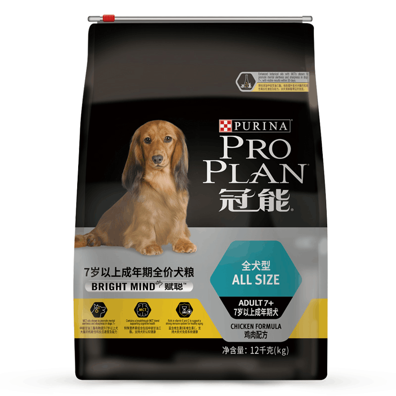【券后价:196元】 冠能高龄大龄老年犬通用犬粮2.5kg - proplan冠能官方旗舰店