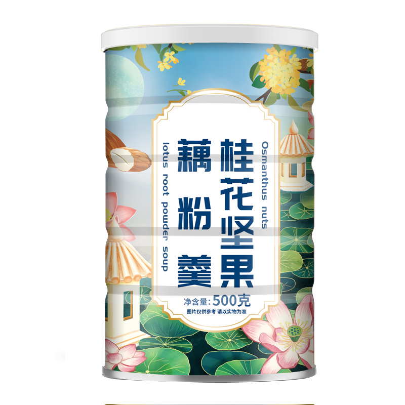 【券后价:7.9元】 签到！桂花坚果藕粉罐装500g - 指香客旗舰店
