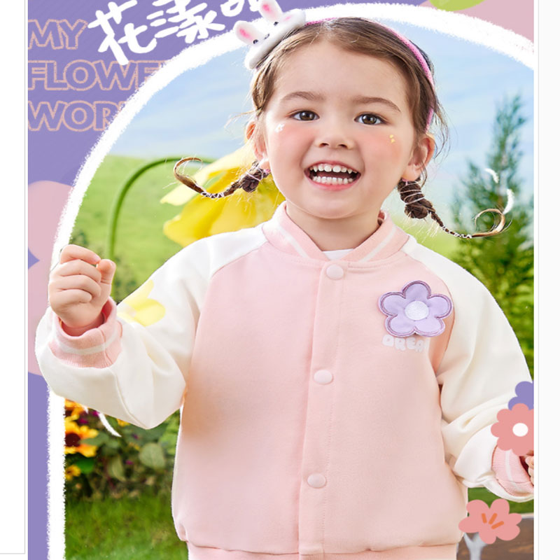 【券后价:68.91元】 【春季新品】春秋款女童棒球服外套 - 懿琪Baby婴童店