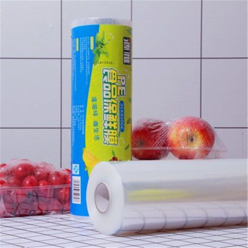 【券后价:18.9元】 保鲜膜PE大卷家用食品级
