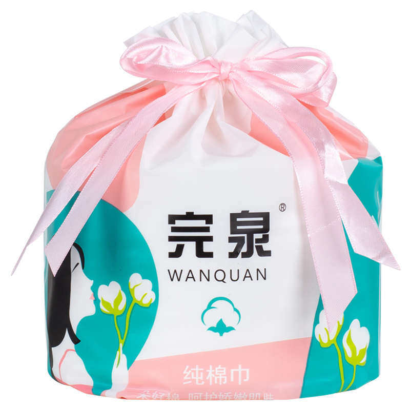 【券后价:14.9元】 【3大卷】完泉一次性纯棉加厚洗脸巾 - 完泉旗舰店