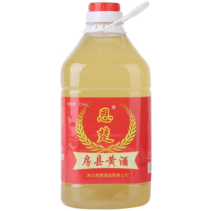 【券后价:5.9元】 湖北特产房县黄酒农家自酿糯米酒 - 恩楚旗舰店