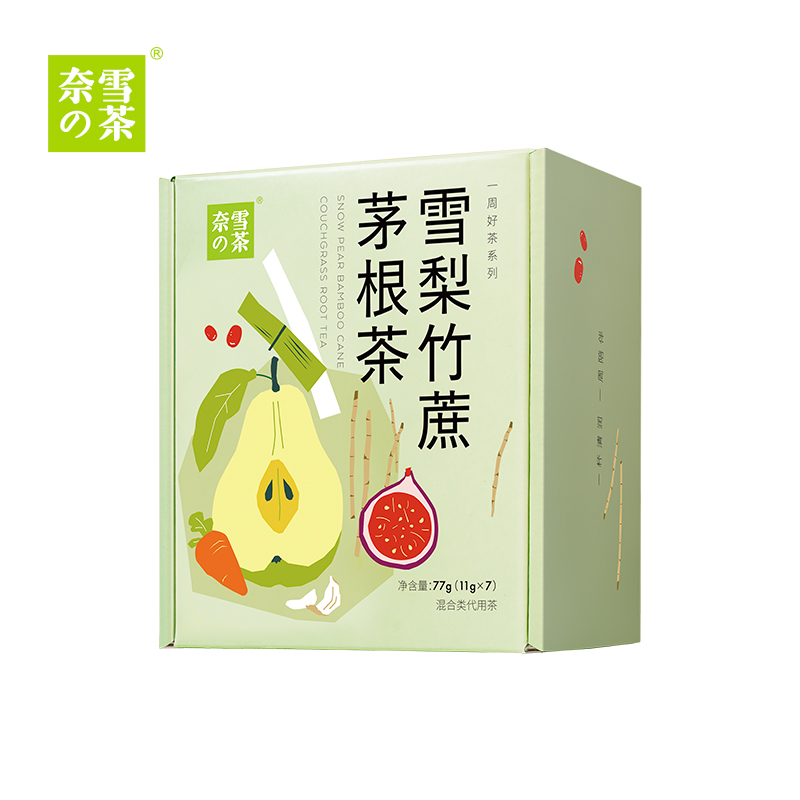 【券后价:35元】 【奈雪官旗】雪梨竹蔗茅根茶茶包7包装！ - 奈雪官方旗舰店