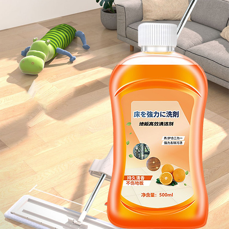【券后价:5.1元】 【稳定签到】日本木地板清洁剂260ml