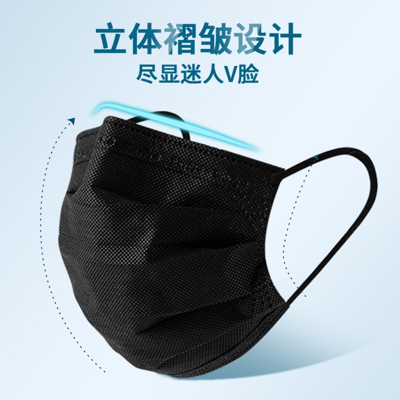 【券后价:15.9元】 【100片】弓立纯色口罩一次性防护口罩 - 弓立旗舰店
