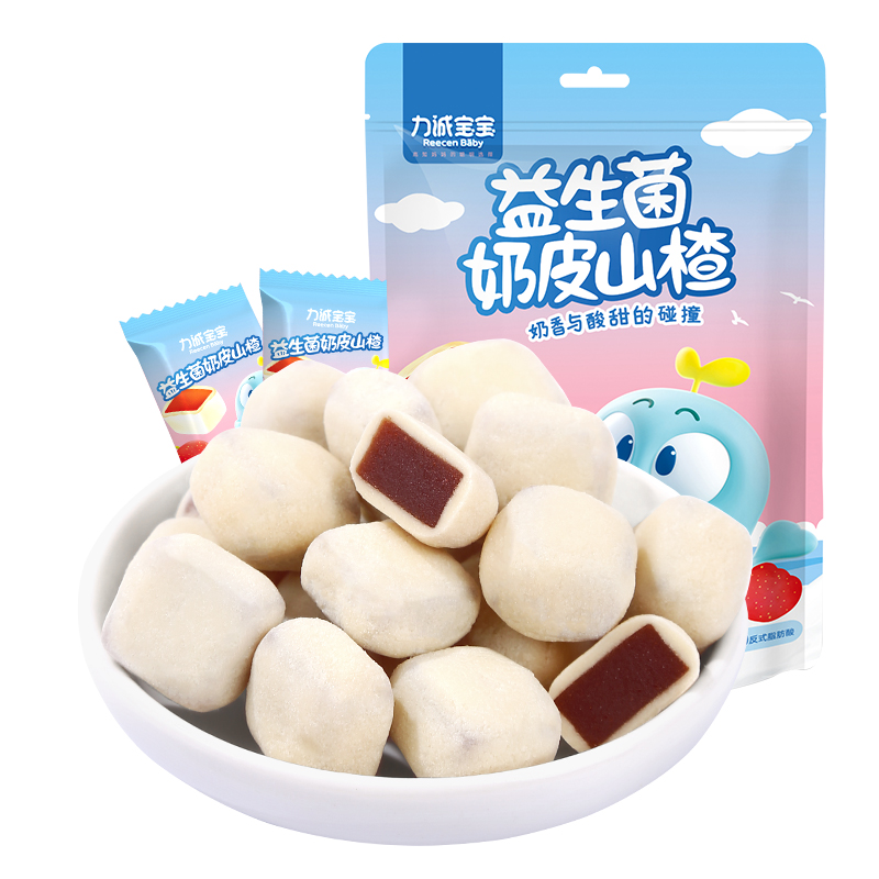 【券后价:12.9元】 【力诚宝宝】益生菌奶皮山楂95g - 力诚宝宝食品旗舰店