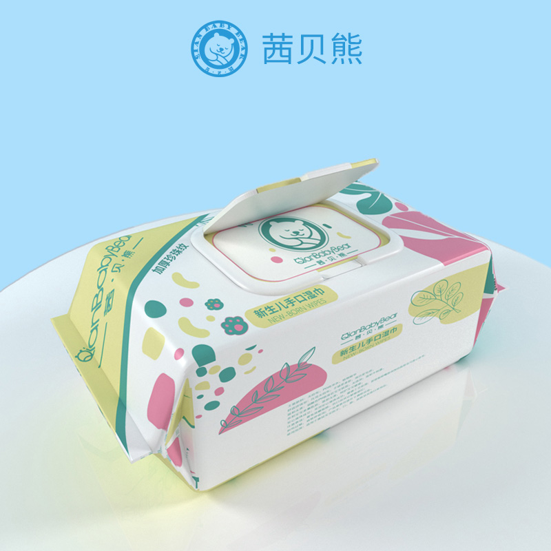 【券后价:5.9元】 签到+首单1！690g重珍珠纹湿巾一包顶两包！