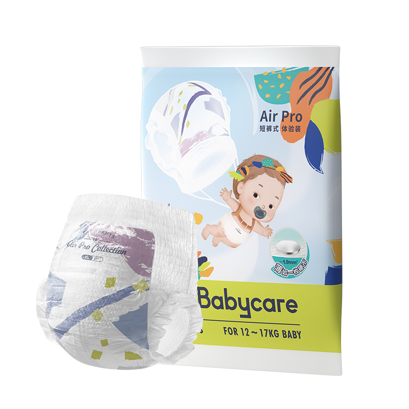 【券后价:7.9元】 babycare拉拉裤Airpro4片试用装