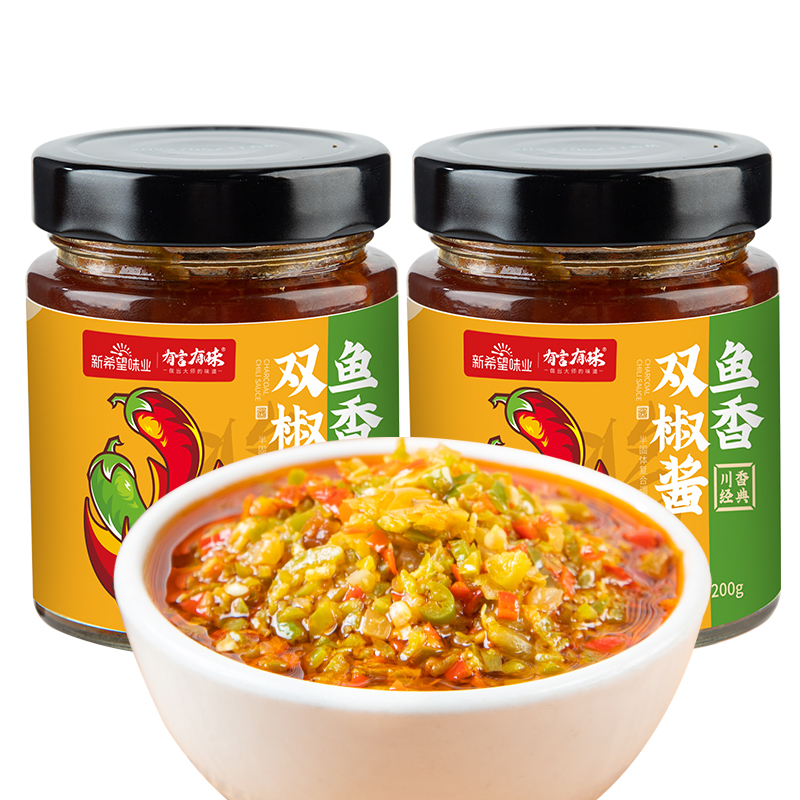 【券后价:19.9元】 【特产】四川鱼香双椒酱下饭酱200g*4瓶 - 有言有味调味品旗舰店