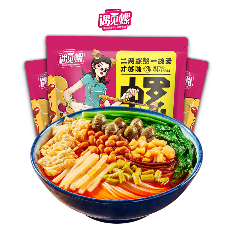 【券后价:16.8元】 【遇见螺】原味螺蛳粉330g*3包