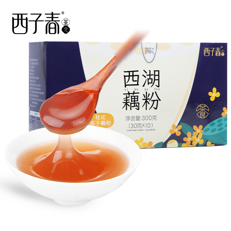 【券后价:19.9元】 【西子春】杭州特产正宗桂花西湖藕粉300g - 西子春旗舰店