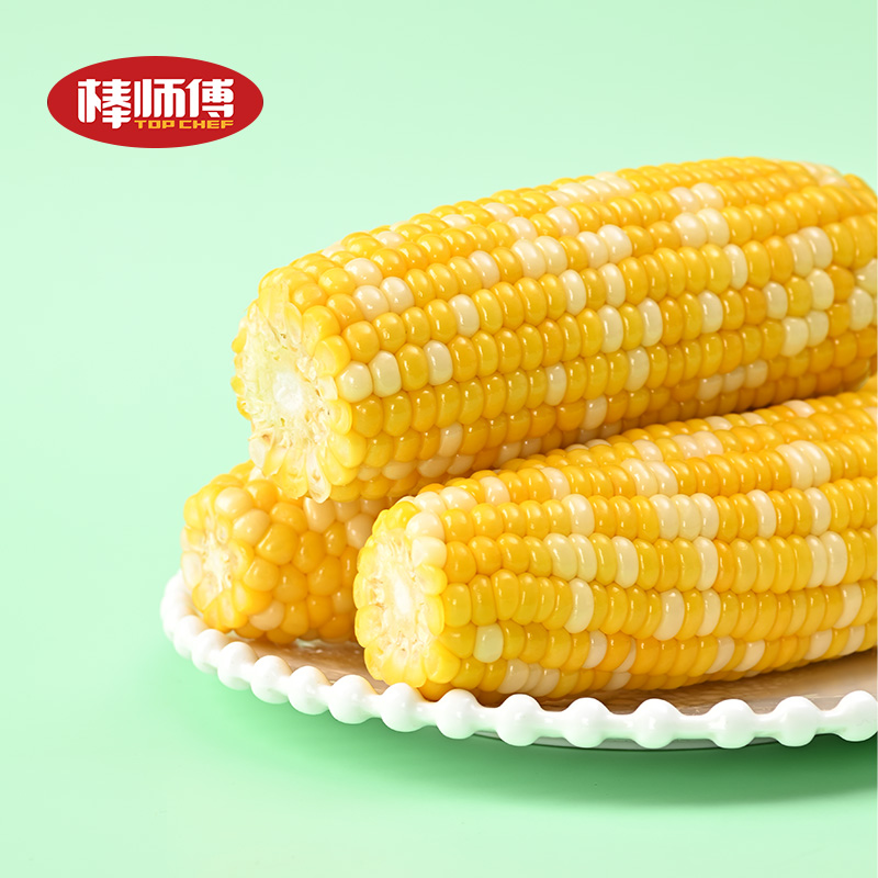 【券后价:19.9元】 【棒师傅黄白甜玉米8支】新鲜真空即食 - 棒师傅旗舰店