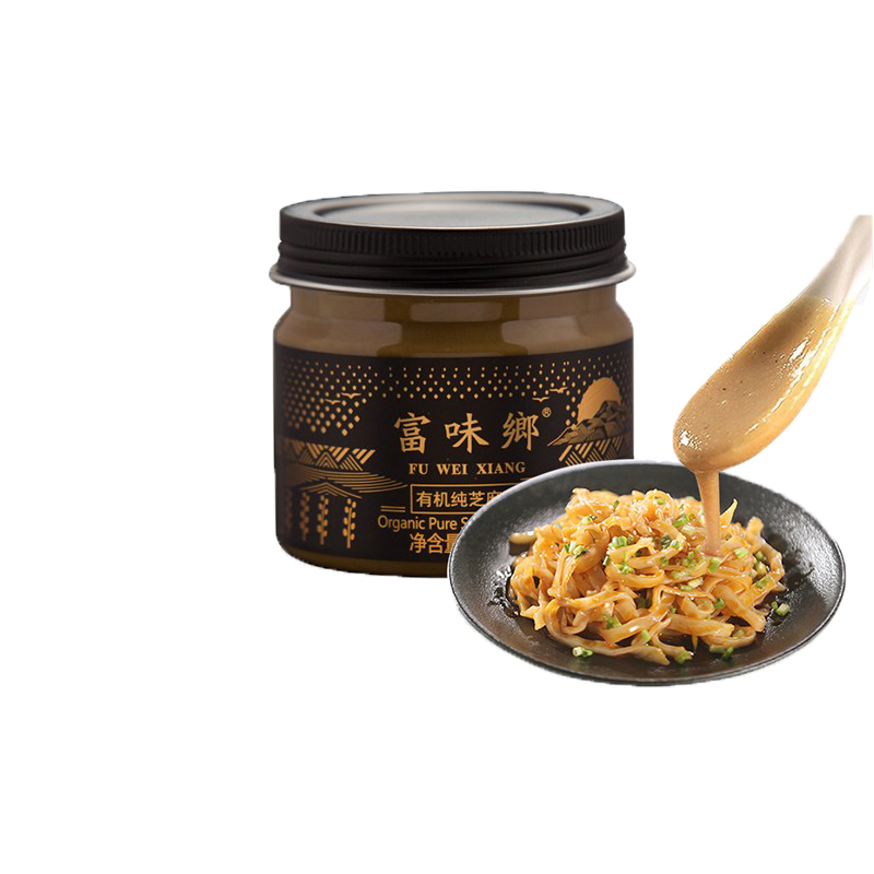 【券后价:13.9元】 富味乡有机纯芝麻酱150g*2瓶装 - 富味乡旗舰店