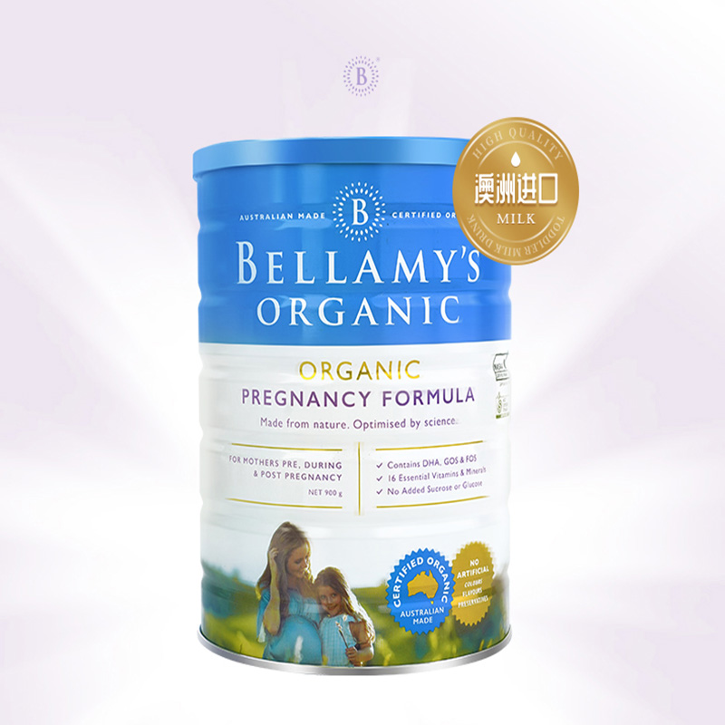 【券后价:68.88元】 【Bellamy’s/贝拉】澳洲进口孕妇奶粉 - 环球e站海外专营店