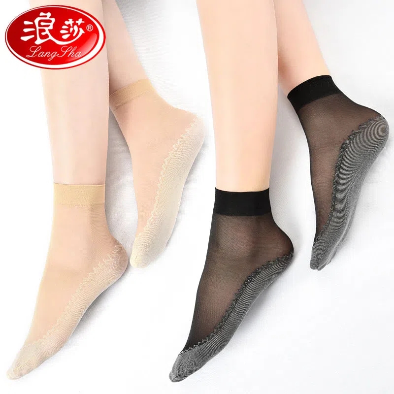 【券后价:17元】 浪莎丝袜短袜防滑棉底短丝袜 - 浪莎2号店
