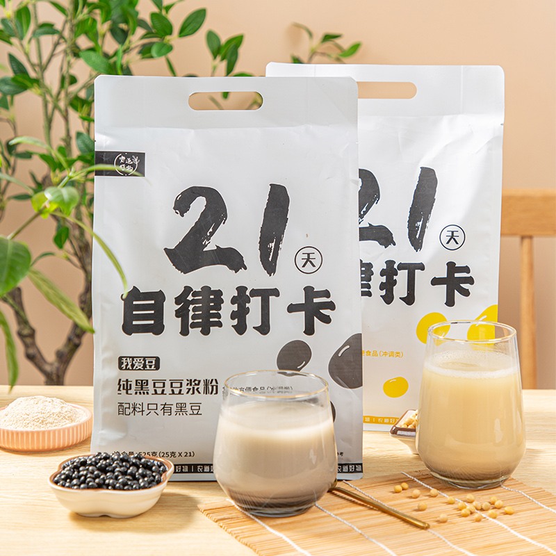 【券后价:21.91元】 【农道好物】无糖纯黑豆原味豆浆粉21袋 - 农道好物旗舰店