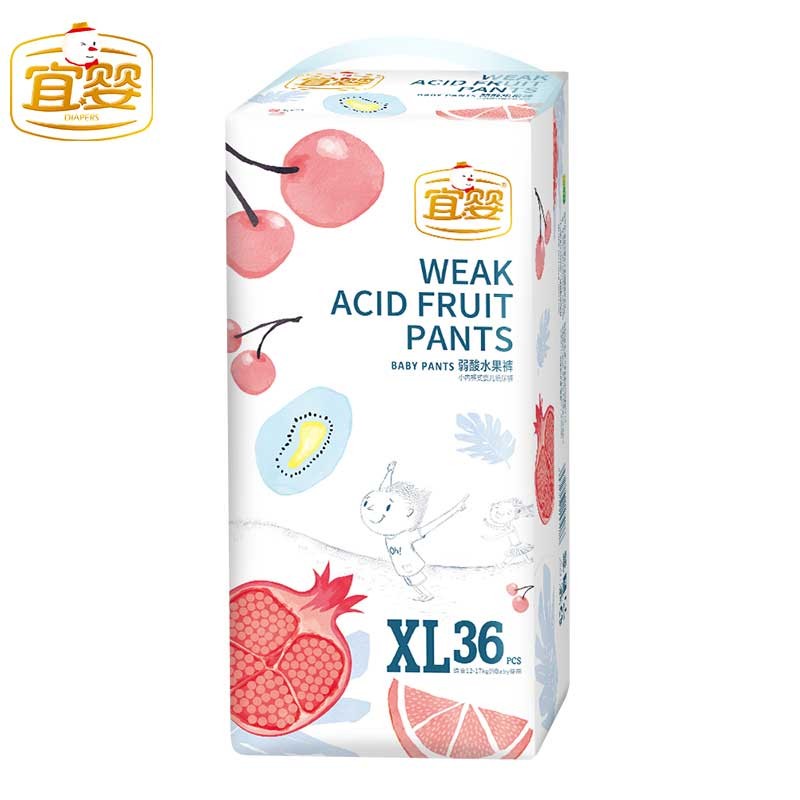【券后价:43元】 【宜婴】弱酸水果拉拉裤XL36片 - 宜婴严选专卖店