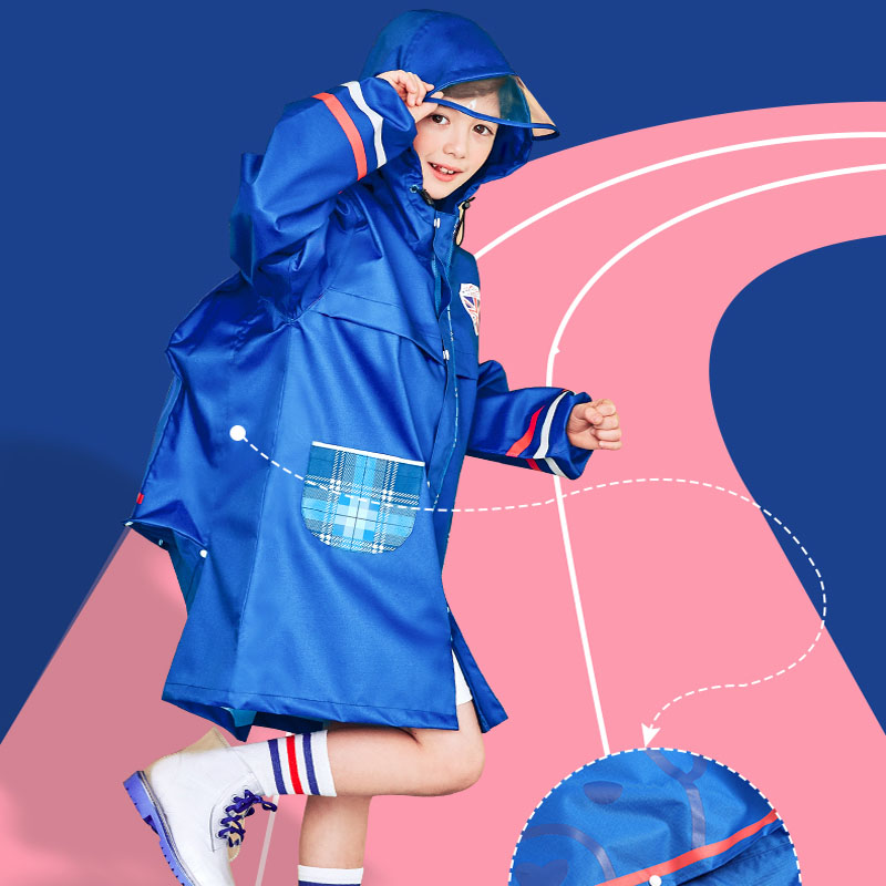 【券后价:39.9元】 【KK树】儿童带书包位男童女童雨衣 - kocotree旗舰店