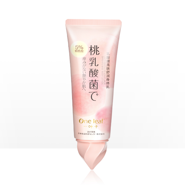 【券后价:44元】 【一叶子】蜜桃烟酰胺身体乳120g - 一叶子旗舰店