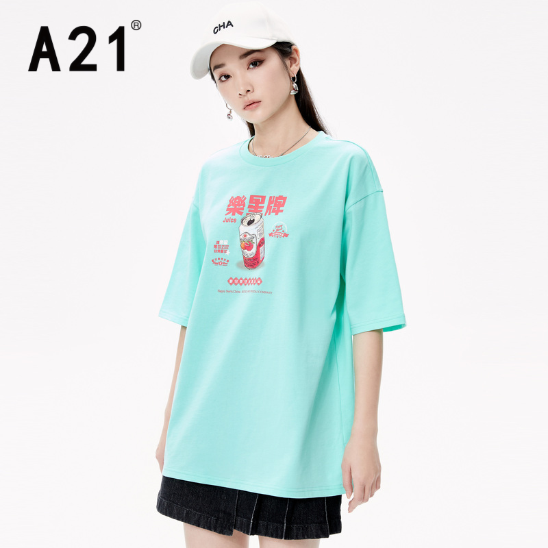 【券后价:59元】 【多款任选！】A21纯棉减龄印花短袖 - a21女装旗舰店