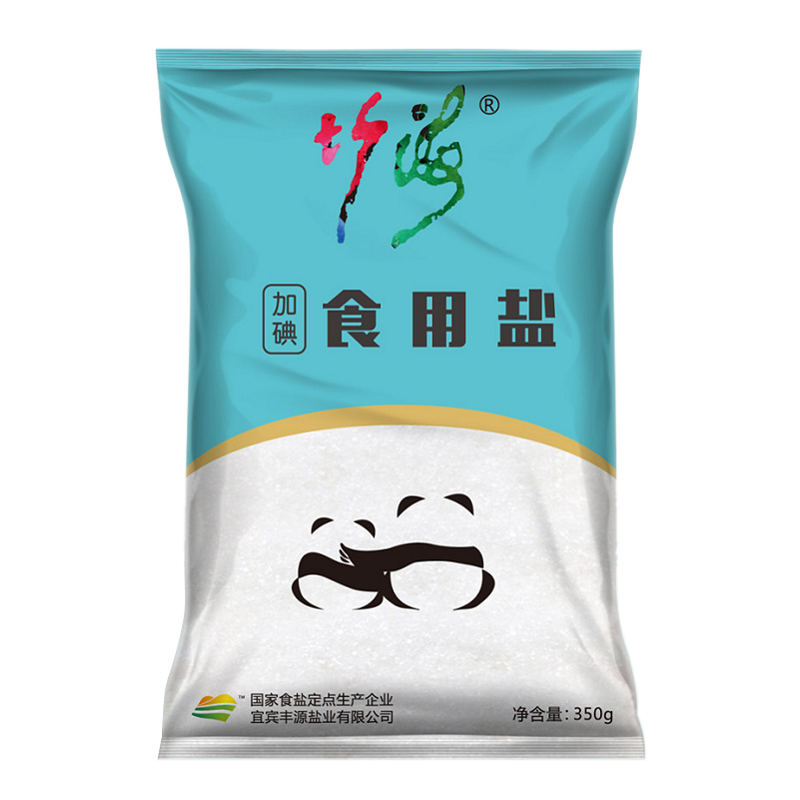 【券后价:5.9元】 【签到】正品竹海加碘精制食用盐350g*3袋