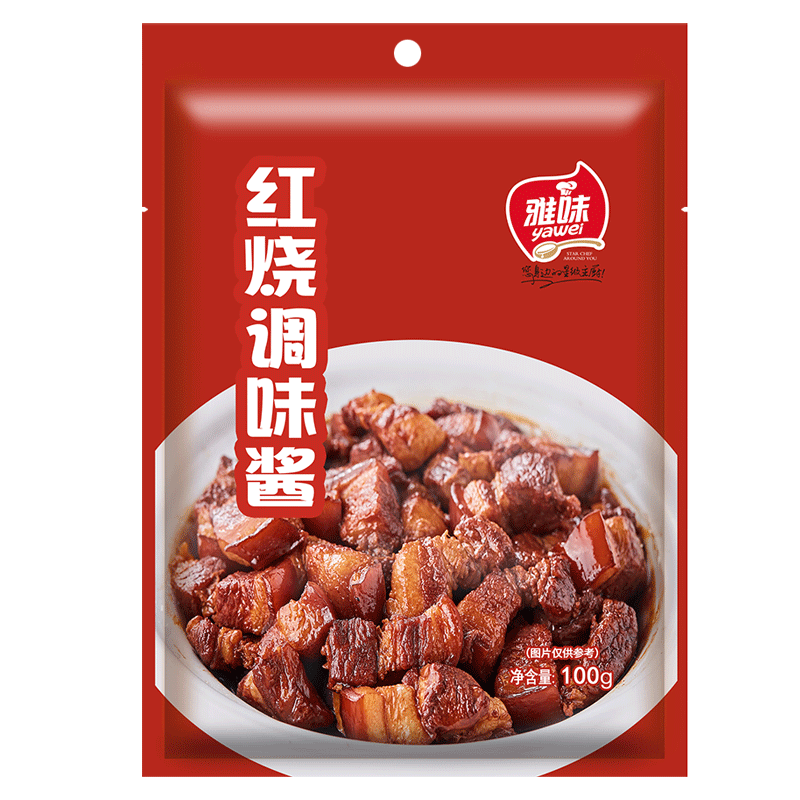 【券后价:5.8元】 【稳定签到】红烧肉排骨猪蹄酱汁调味包100g