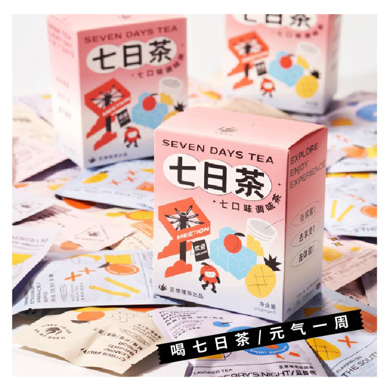 【券后价:14.9元】 七日茶蜜桃乌龙茶独立包装 - 觅想理茶旗舰店