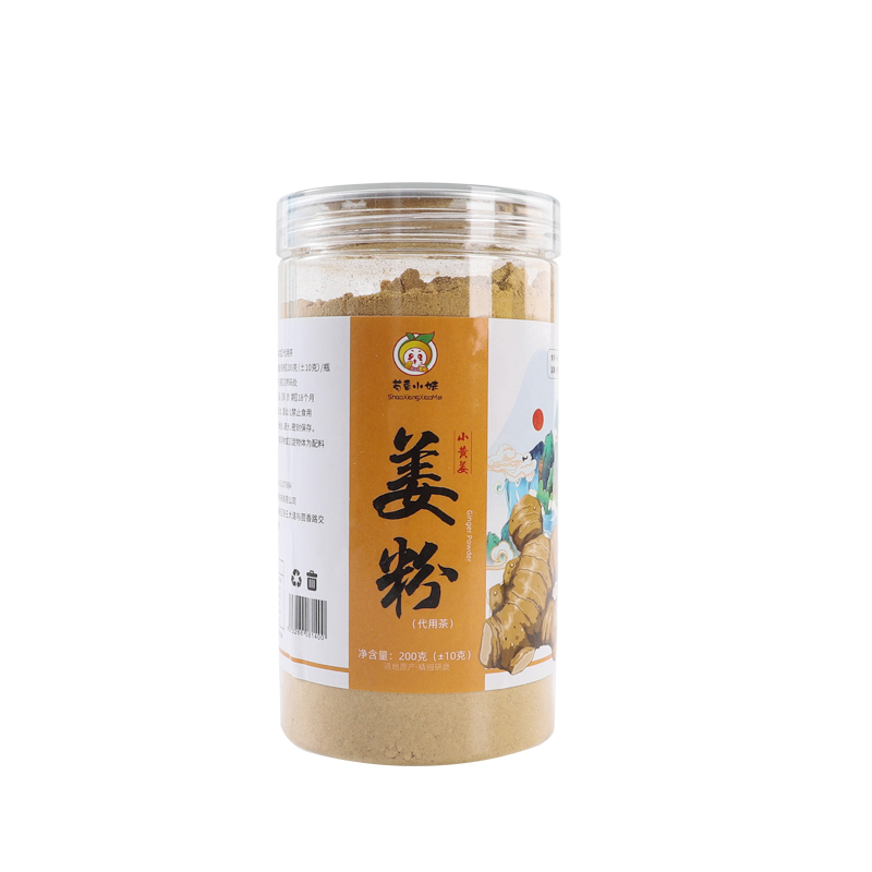 【券后价:19.9元】 生姜粉小黄姜粉瓶装200g - 兰笙集