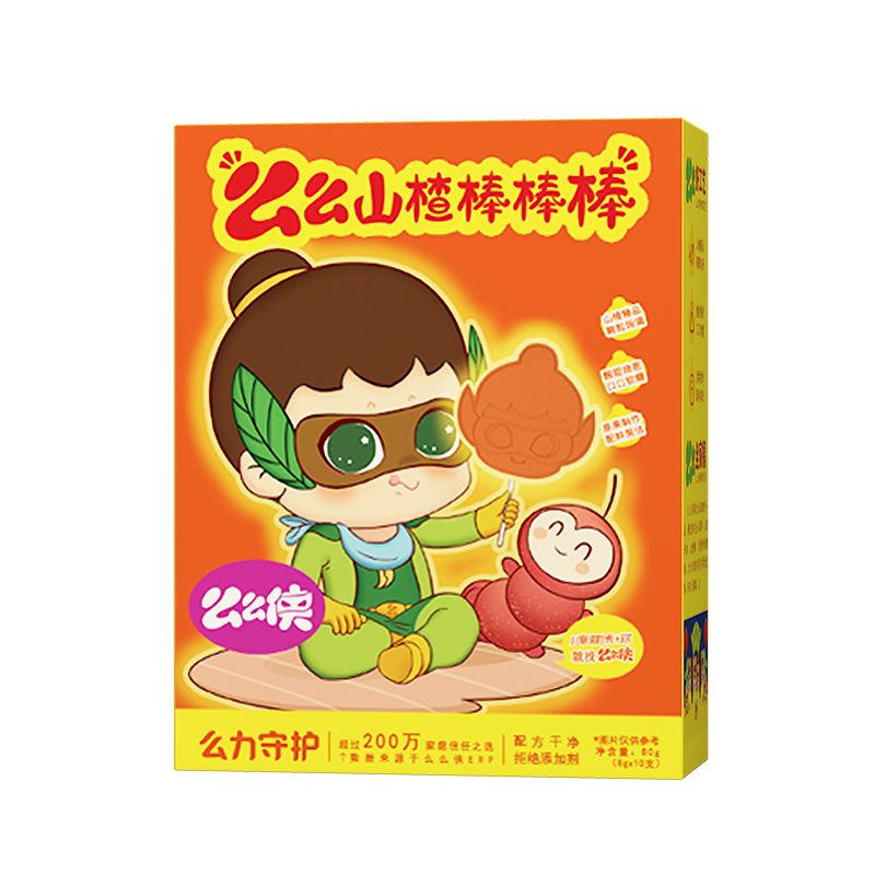 【券后价:11.8元】 么么侠无添加原味山楂棒棒糖 - 么么侠旗舰店