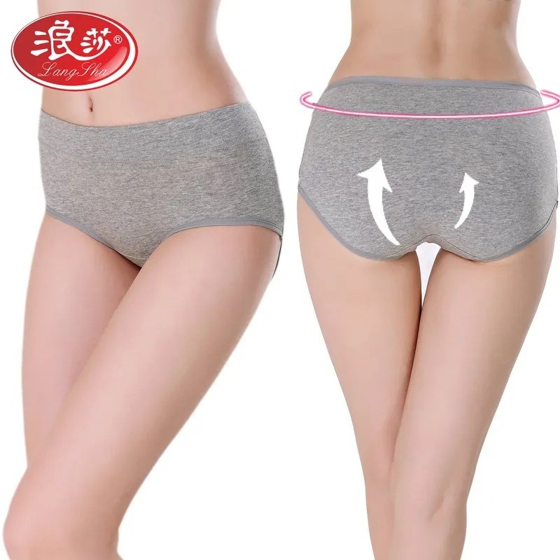 【券后价:45元】 浪莎纯棉内裤女中腰全棉抗菌 - 浪莎体验店
